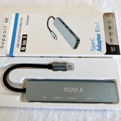 新品★ USB-C ハブ 6-in-1 タイプC アダプタ グレー