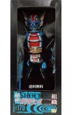 【希少】メディコムトイ 秘密組織 ショッカー ガラガランダ タイムハウス 東映 希少】メディコムトイ 秘密組織 ショッカー ガラガランダ タイム