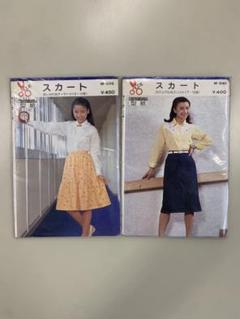 昭和レトロ 新品 婦人服型紙 2枚 - メルカリ