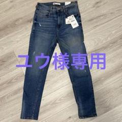 【専用出品です】ZARA　(新品タグ付き) デニムケープ【Ｓ】 専用出品です】ZARA (新品タグ付き) デニムケープ【S】 - メルカリ