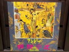 アンジー ／ ゴルゴダの丘 ／LPレコード m52443129706_1.jpg?1514314847