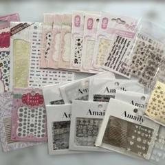 未使用あり☆ネイルシールまとめ売り