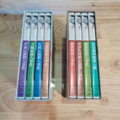 2025年最新】浅見光彦ミステリー dvd-boxの人気アイテム - メルカリ