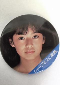 後藤久美子 激レア 缶バッチ 国民的美少女 昭和アイドル