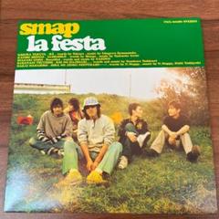 SMAP/la festa スマップ ラフェスタ CD - メルカリ