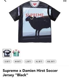 シャツ Supreme x Damien Hirst Soccer Jersey Supreme Damien Hirst Soccer Jersey White Men's - SS25 - US