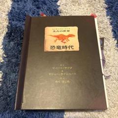 現代史を語る　既刊全7冊セット　伊藤隆 他 監修 、現代史料出版 現代史を語る既刊全7冊セット伊藤隆 他 監修 、現代史料出版