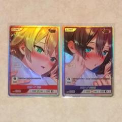 DIVINE CROSS SEC ルナ 2025年最新】Divine cross secの人気アイテム - メルカリ
