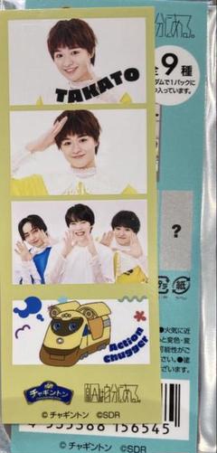 【値下げ】大倉空人　4cutトレカ　ゲンジブ観測所 2025年最新】大倉空人の人気アイテム - メルカリ