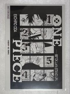 安いワンピース 扉絵ブロマイドの通販商品を比較 | ショッピング