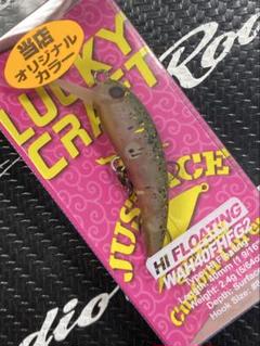ラッキークラフト ワウ40FHFG2 3点セット ラッキークラフト ワウ40FHFG2 3個セット｜Yahoo!フリマ（旧