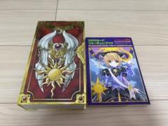 新品未開封 1999年版 カードキャプターさくら クロウカードセット CLAMP