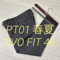 PT01 スラックス パンツ リネン混 GRAVEN FIT EVO FIT 春夏 PT01 EVO FIT グレー ウィンドペーン 46 スラックス パンツ