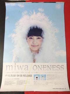 miwa ポスター 袋付き 2025年最新】miwa ポスターの人気アイテム - メルカリ