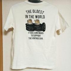 ステュディオダルチザン STUDIO D'ARTISAN Tシャツ　M　両面刺繍