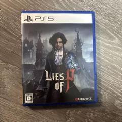 PS5 Lies of P