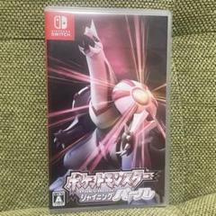 任天堂 ポケットモンスター シャイニングパール