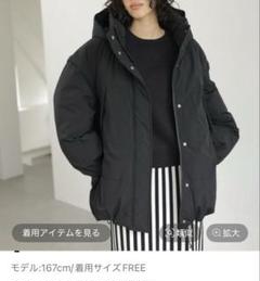 2025年最新】エアサーマル lepsimの人気アイテム - メルカリ