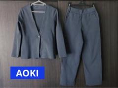 パジャマスーツ　セットアップ　グレー　レディース　AOKI　アオキ　上下　美品のサムネイル