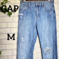 【GAP】ギャップ デニムパンツ M ダメージ加工 ストレート カジュアル 美品