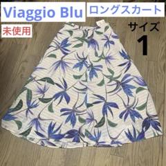 【未使用】レディース スカート Viaggio Bluサイズ1 花柄 楽天市場】花柄 スカート（ブランドビアッジョブルー