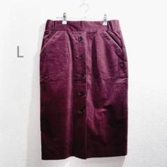新品未使用♡コーデュロイスカート【L】ワインレッド♡タイトスカート♡日本製♡赤