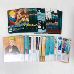 我々だ コネシマ カード インパクトユー インパクトミー