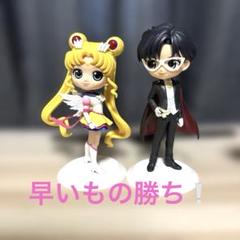 新品・未開封セーラームーン Qposket ちびうさ タキシード仮面 フィギュア 楽天市場】送料無料 劇場版 美少女戦士セーラームーン Cosmos