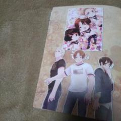 2025年最新】ヘタリア axis powers artbook artestellaの人気