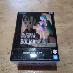 ドラゴンボール History Box ブルマ フィギュア ブルマ レビュー】ドラゴンボール History Box（2025年最新作