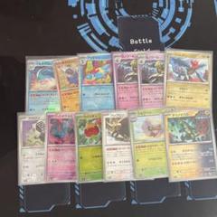 ポケモンカード　マスターボールミラー　まとめ売り　モンボミラー２７枚付