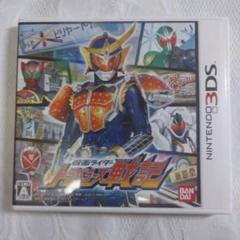 3DSソフト　仮面ライダートラベラーズ戦記　動作確認済み
