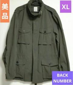 バックナンバー　EST1980　モッズコート　ライトオン　XL　カーキーのサムネイル