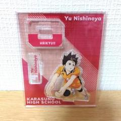 ハイキュー　アクリルスタンドコレクション　Plus　西谷夕