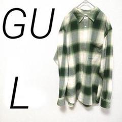 GU チェック柄 長袖シャツ グリーン L カジュアル　胸ポケット　前面ボタン