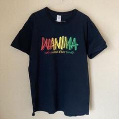 2025年最新】wanima tシャツの人気アイテム - メルカリ