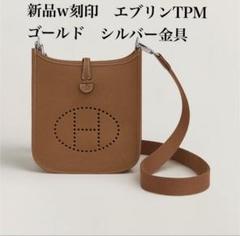 2025年最新】エヴリン16の人気アイテム - メルカリ