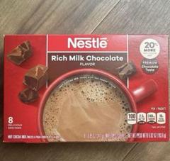Nestle ホットチョコレート ダブルリッチチョコレート8袋のサムネイル