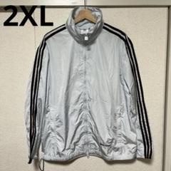 23AW adidas WALES BONNER トラックジャケット　ナイロン 23AW adidas WALES BONNER トラックジャケット ナイロン - メルカリ