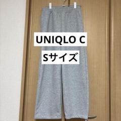 【UNIQLO】スウェットワイドパンツ/標準丈　S グレー