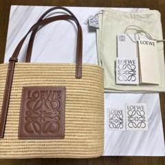 2025年最新】loeweかごバッグ巾着の人気アイテム - メルカリ