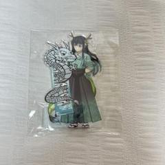 鬼滅の刃 鬼滅祭 辰年アクリルスタンド 時透無一郎×2 鬼滅祭 辰年 時透無一郎 アクリルスタンド - メルカリ