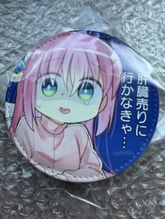2025年最新】まんがタイムきららの人気アイテム - メルカリ