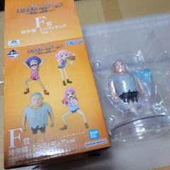 2025年最新】ワンピース 一番くじ フィギュアの人気アイテム