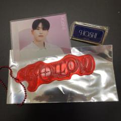 seventeen ホシ アクスタ スタンド系 まとめ売り 30点近く