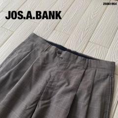 JOS.A.BANKチェックグレースラックスUS古着ヴィンテージツータック