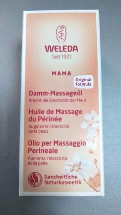 ヴェレダ WELEDA ダムマッサージオイル 50ml✕1本