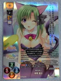 2025年最新】時雨亜沙の人気アイテム - メルカリ