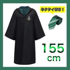 2025年最新】スリザリン ネクタイ スタジオツアーの人気アイテム