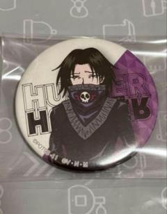 HUNTER×HUNTER オールスター缶バッジ　フェイタン　10個 Amazon.co.jp: HUNTER HUNTER オールスター缶バッジ フェイタン